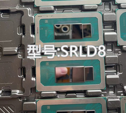 I5-1250PSRLD7SRLD9