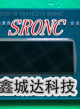 SR0NC SRONC i7 3615QE SR0ND i7 3612QE CPU BGA原装正式版