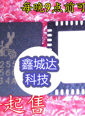 全新现货 ALC255 ALC3250 ALC3250-CG 3250 QFN 可直拍