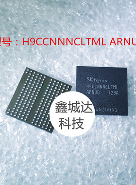 H9CCNNNCLTML H9CCNNNCLTMLAR-NUD H9CCNNNCLTML ARNUD 全新现货