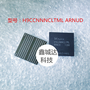 H9CCNNNCLTML H9CCNNNCLTMLAR-NUD H9CCNNNCLTML ARNUD 全新现货