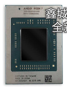 100-000000098 100-000000100 100-000000101 100-000000287 全新