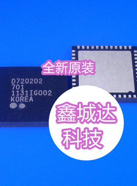 全新现货 D720202 701 QFN 一个起拍