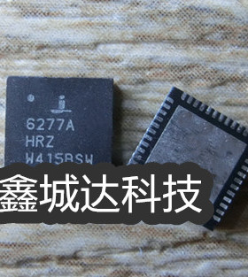 全新 ISL6277HRZ ISL6277 ISL6267HRZ 6267HRZ ISL6277AHRZ 6277A