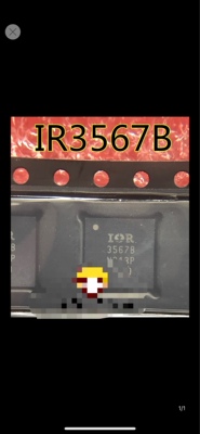 IR3567B IR3567BMTRPBF 3567B QFN56 全新现货 一个起购