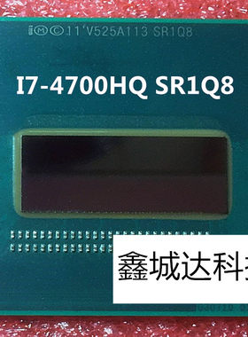I系4代CPUI7-4710HQSR1PX