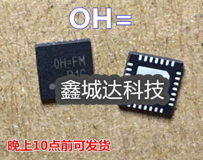 RT8127GQW 0H=FK OH= 0H= QFN28 全新现货 一个起拍 现货可直拍