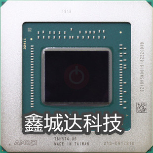 AMD高端显卡芯片RX5700XT 215-0917210