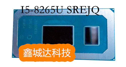 i7-8565U SREJQ I5-8265U SREJP 笔记本 CPU 全新原装