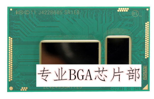 I7-4500U SR16Z SR170 SR1EK SR1EB 全新原装