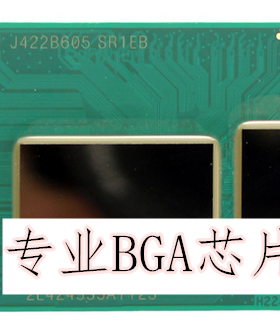 I7-4500U SR16Z SR170 SR1EK SR1EB 全新原装