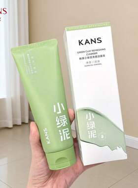 韩束小绿泥控油净透洁面膏
