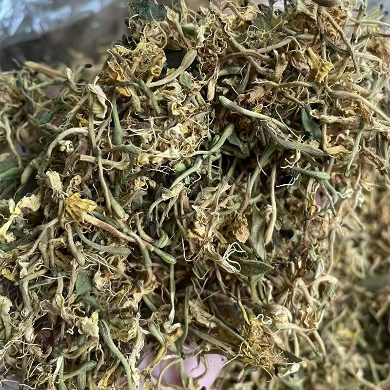 广宁金银花茶菊花枸杞泡水灭火茶金银花干婴儿泡澡野金银花茶新茶