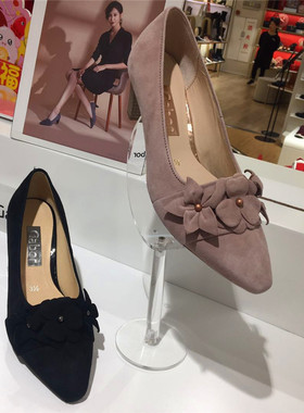 宽楦正品真皮德国女鞋2024春新款尖头高跟优雅花朵婚鞋单鞋25.140