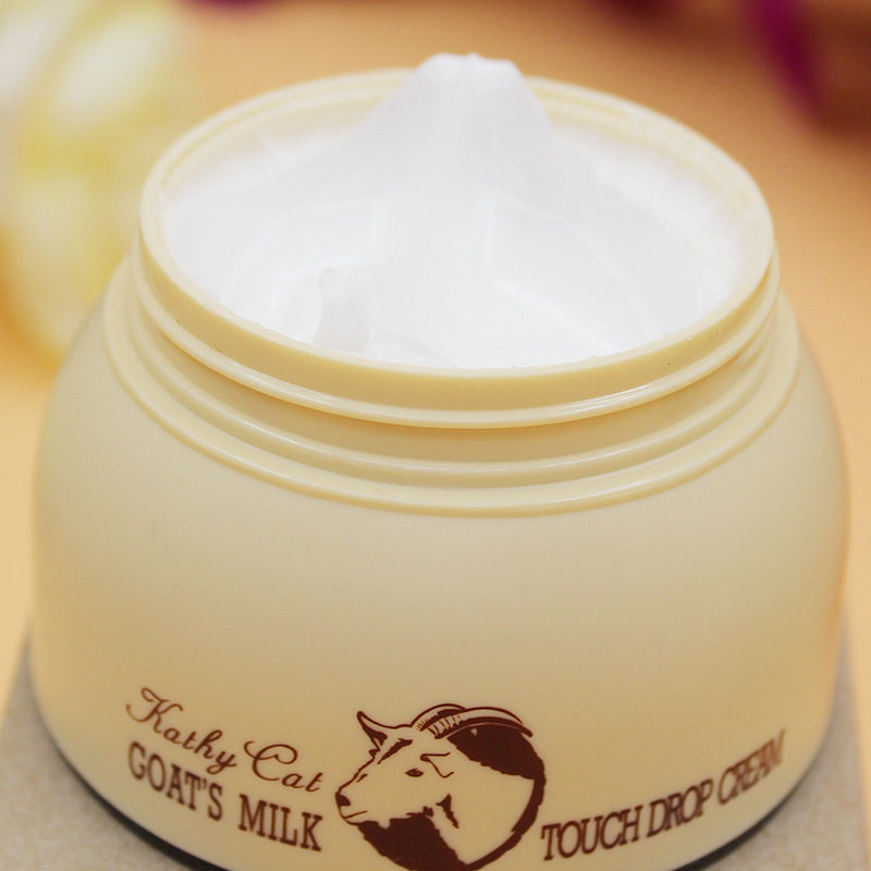 正品韩国爆奶神器懒人面霜山羊奶珠霜保湿乳液厂家直供