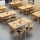 北欧餐桌椅现代简约铁艺经济型桌椅组合快餐店商用简易长方形桌子
