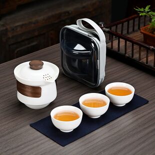 便携式 家用户外快客杯一壶三杯泡茶碗陶瓷手抓壶盖碗 旅行茶具套装