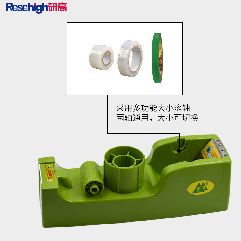 研高扎口机塑料袋封口机商用蔬菜捆扎机生鲜捆菜机商店打包机散称