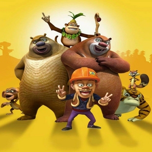 正版熊出没儿童玩具熊大熊二光头强公仔洞洞幺天才威宝宝玩偶礼物