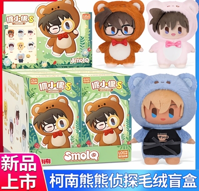 正版灵动创想名侦探柯南搪小偶熊熊侦探篇毛绒玩偶摆件周边礼物