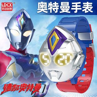 奥特曼手表儿童版变身器赛罗电子变形手环迪迦特利迦捷德男孩手表