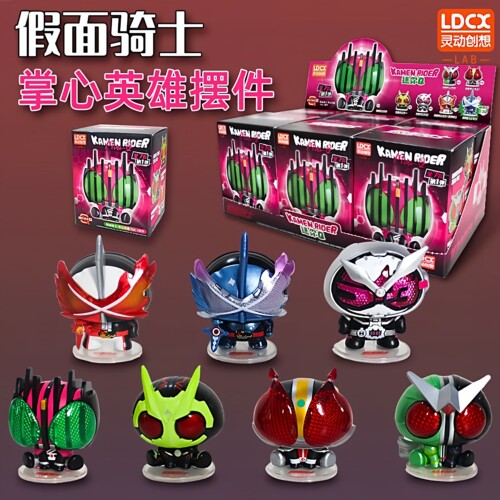 灵动创想假面骑士迷你q版帝骑w01时王圣刃手办摆件玩具盲盒迷你Q