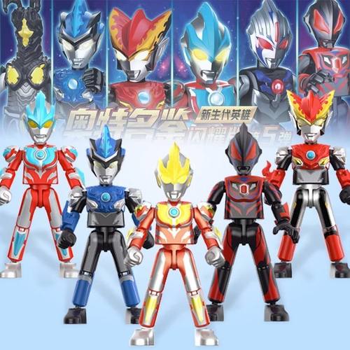 奥特曼积木布鲁可人偶