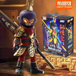 新品布鲁可积木人英雄无限吕布马超拼装正版手办刘备关羽杨戬玩具