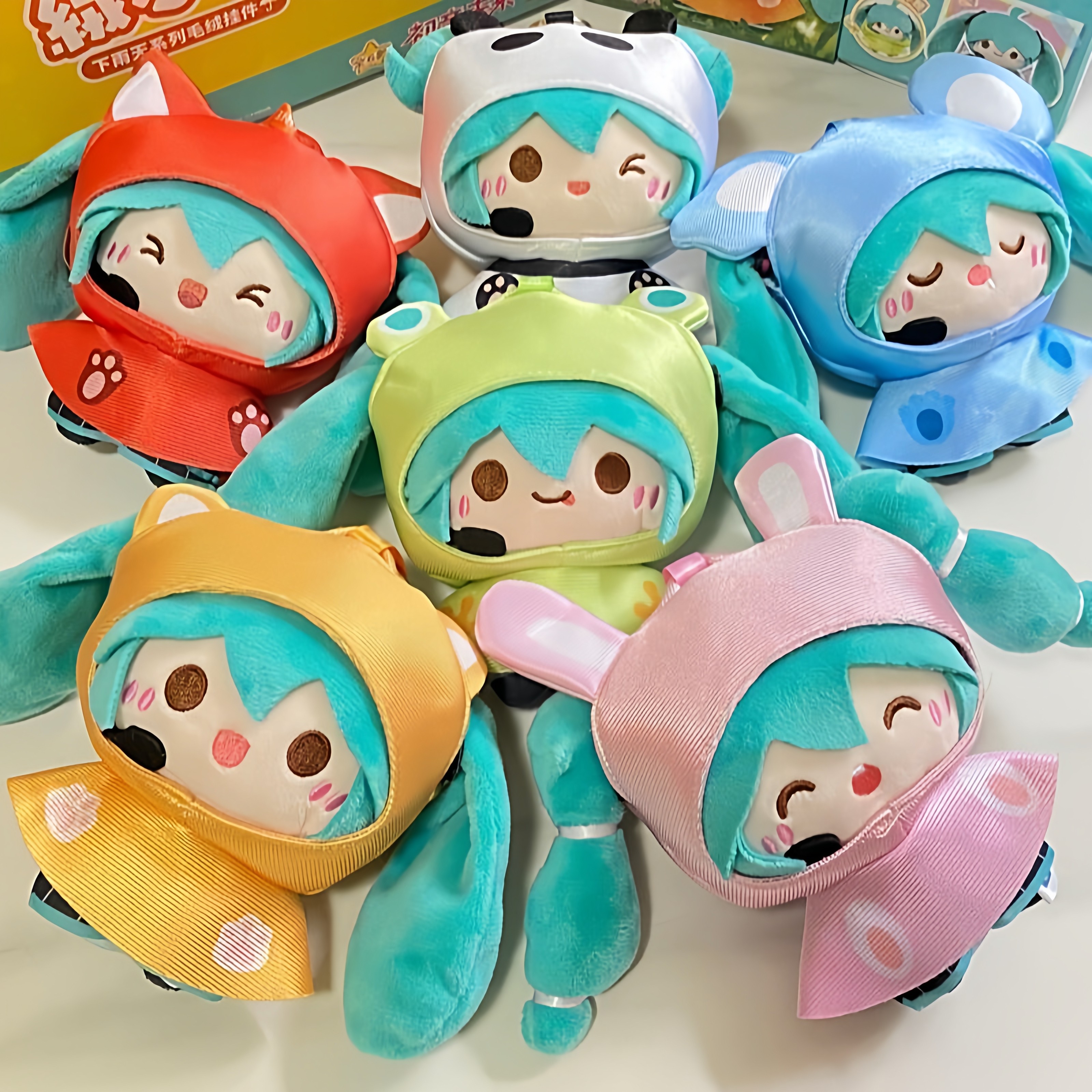 正版灵动创想初音未来下雨天绒小偶毛绒挂件公仔盲盒动漫玩偶礼物