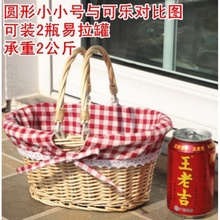 拍照道具野餐日式置物筐手提包装篮1