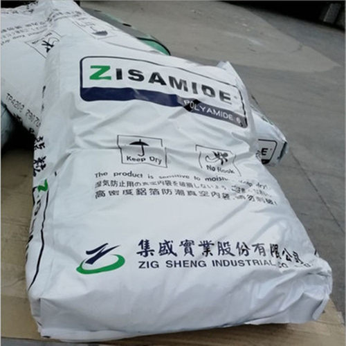 PA6台湾集盛TP-4208注塑高流动脱模级透明颗粒纯树脂尼龙塑胶原料