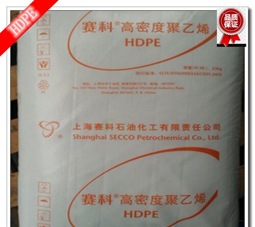 供应HDPE高密度聚乙烯低压HD5301AA上海赛科薄膜级塑胶原料