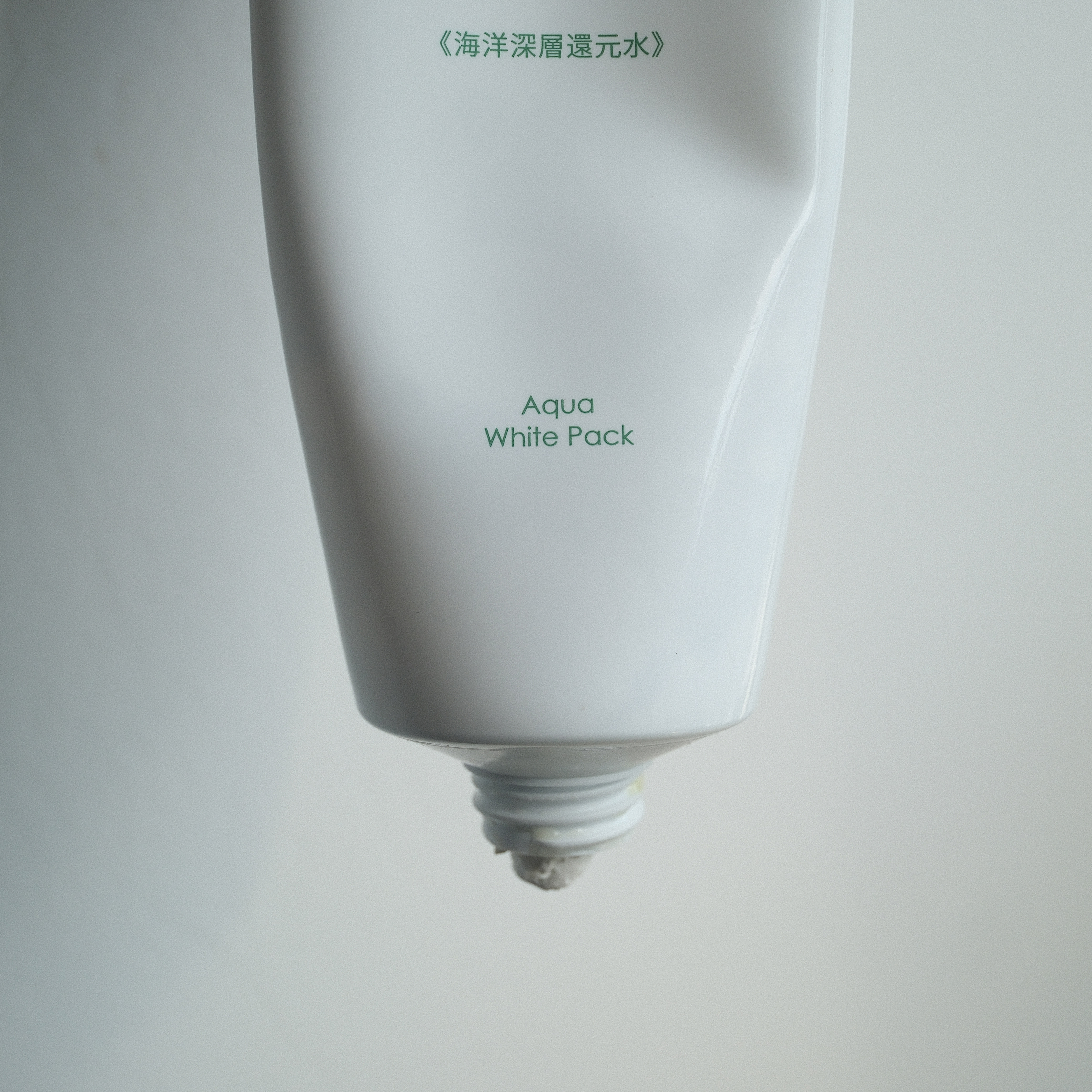 现货 日本皮肤科研 矿物质白泥清洁面膜 疏通毛孔改善粉刺黑头痘