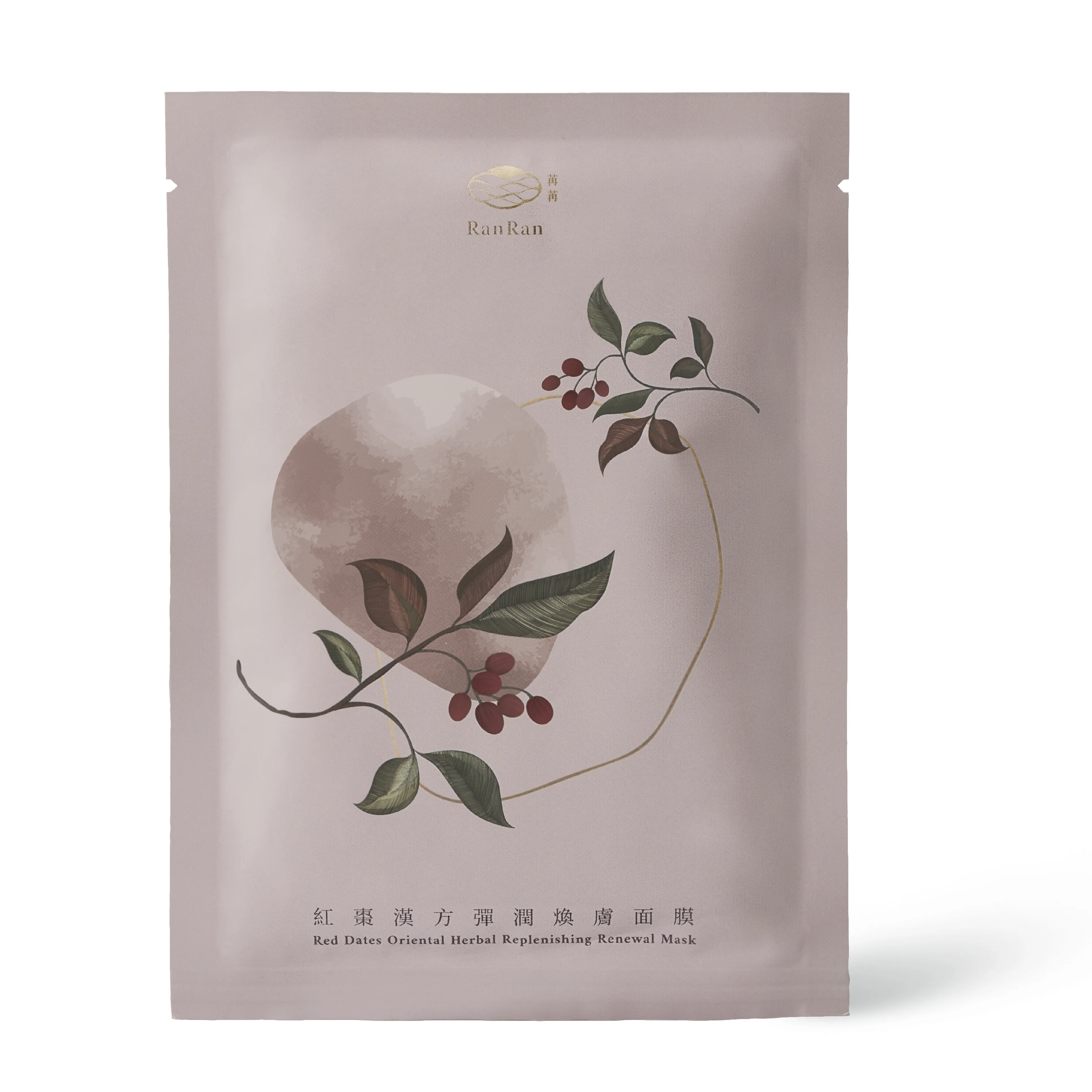 现货 台湾红枣汉方补水弹润养肤面膜 6片/盒