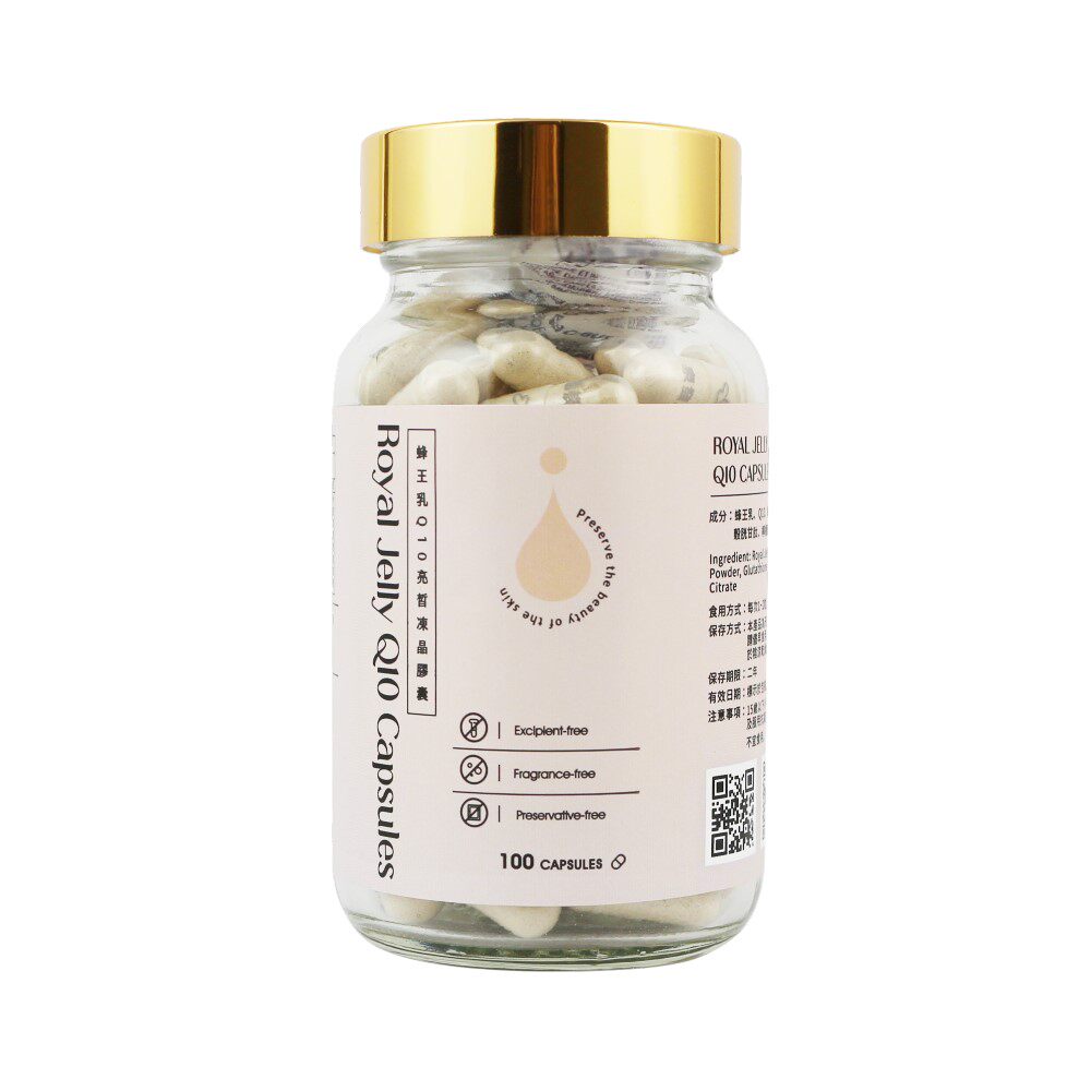泉发蜂蜜蜂王乳胶囊美容爱用品