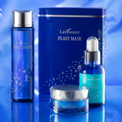 日本高滋润胎盘酵母修复面霜