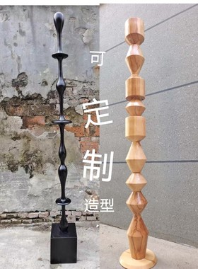 定制侘寂风设计师木雕卧室摆件