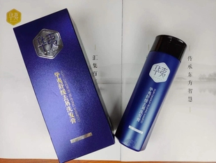 华夷洗发水舒缓去屑止痒弱酸性清洁头皮中医草本配方男女老幼通用