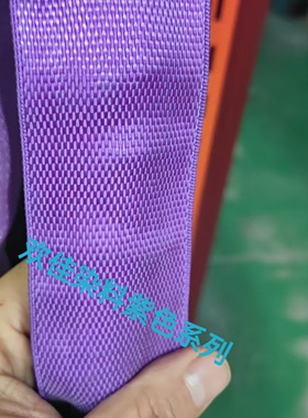 分散紫色系列红紫HFRL蓝紫2RL艳紫BN荧光艳紫荧光红紫3R青莲紫FBL