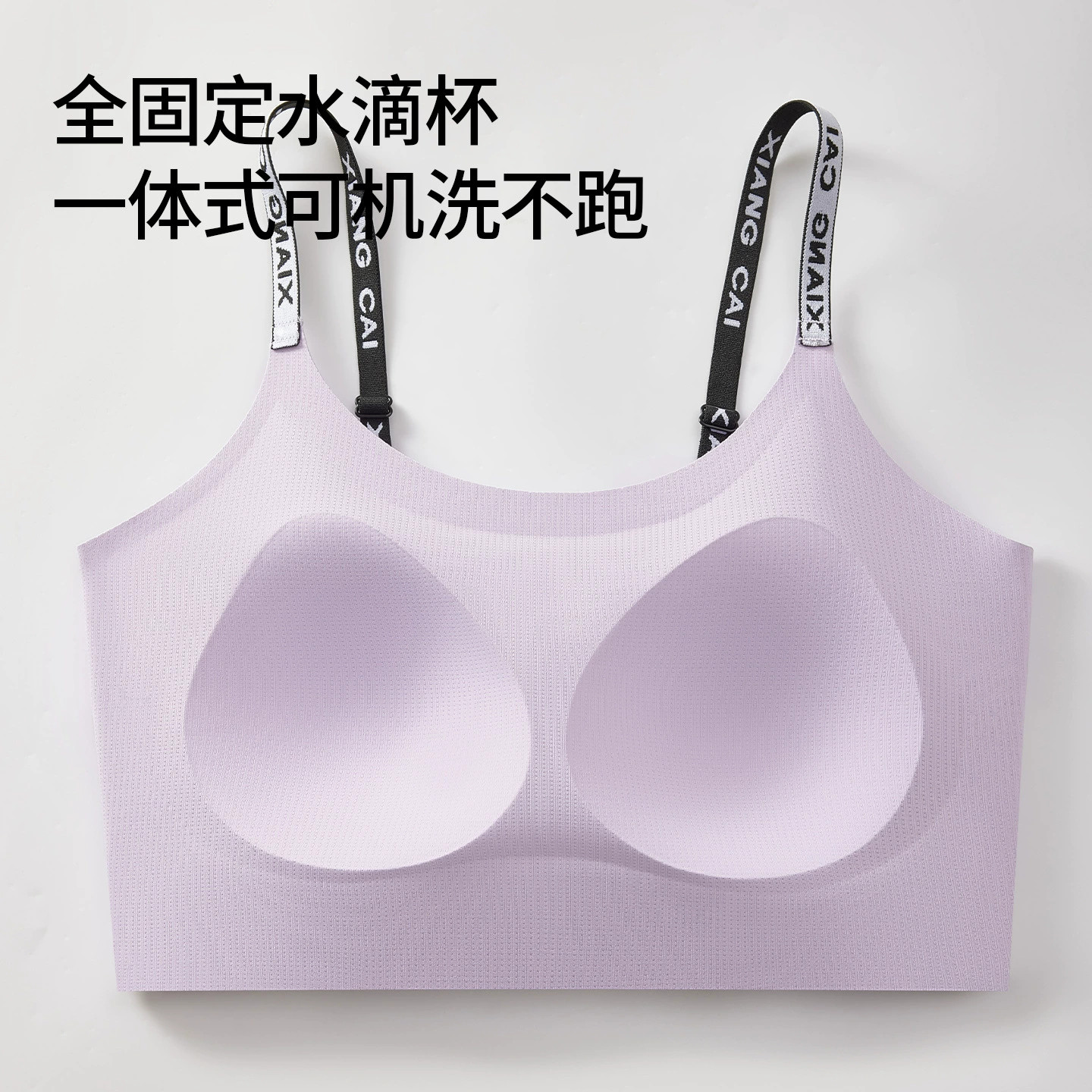 泳衣上衣单件女一体式内衣固定不跑杯单件游泳背心比基尼分体泳装