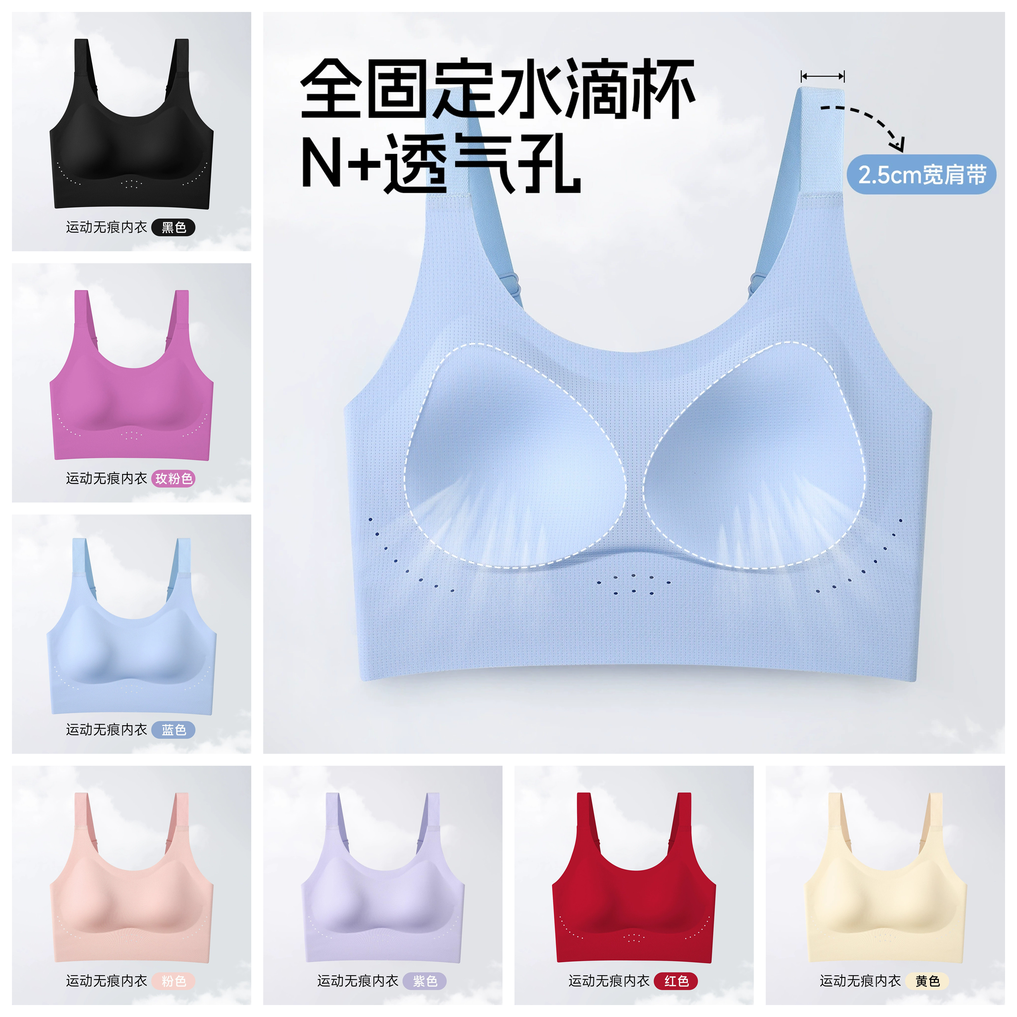 一体式带固定胸垫分体游泳衣女性感小胸聚拢无钢托玩水泡温泉背心