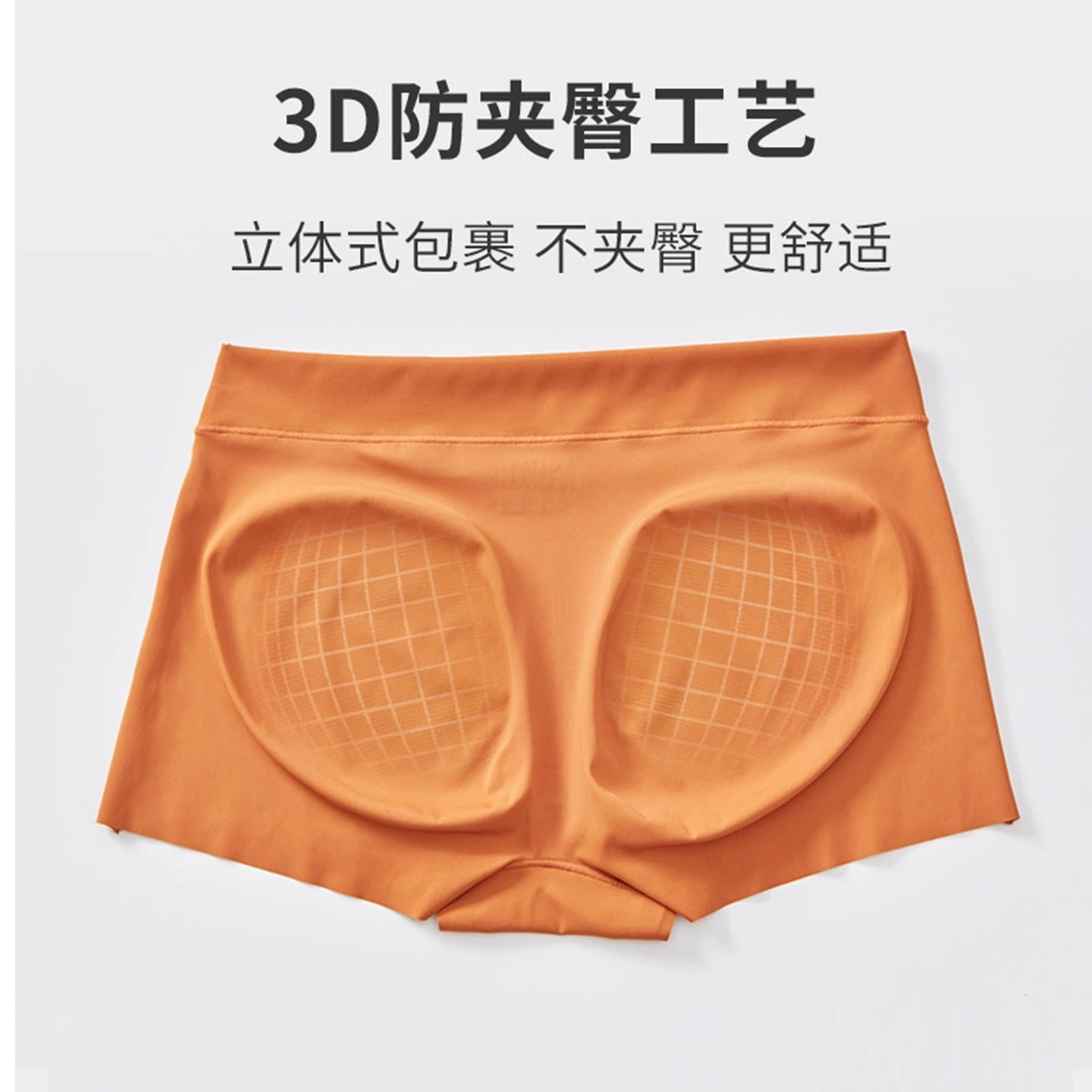 泳裤女平角单件速干防走光三分裤游泳防尴尬打底短裤泳衣潜水冲浪