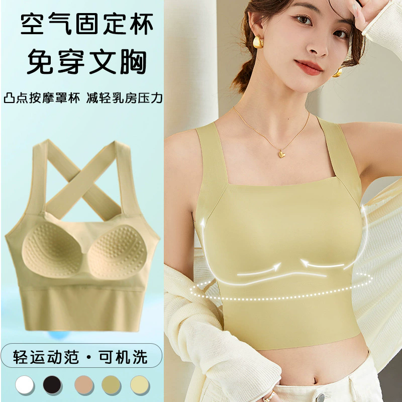 一体式吊带加厚固定胸垫分体游泳衣女性感小胸聚拢无钢托玩水背心
