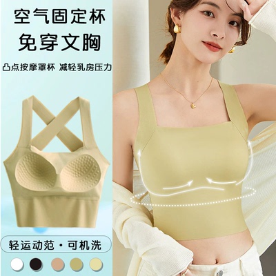 一体式吊带加厚固定胸垫分体游泳衣女性感小胸聚拢无钢托玩水背心