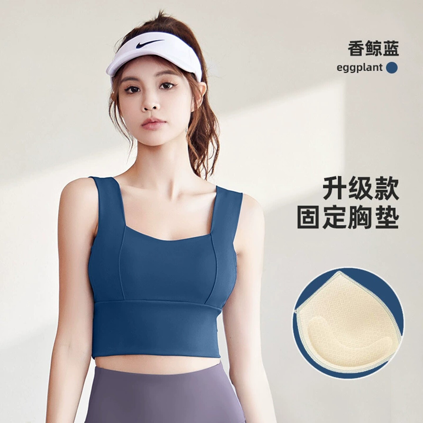 泳衣女士单独上半身加长背心时尚大码显瘦温泉游泳带胸垫百搭背心