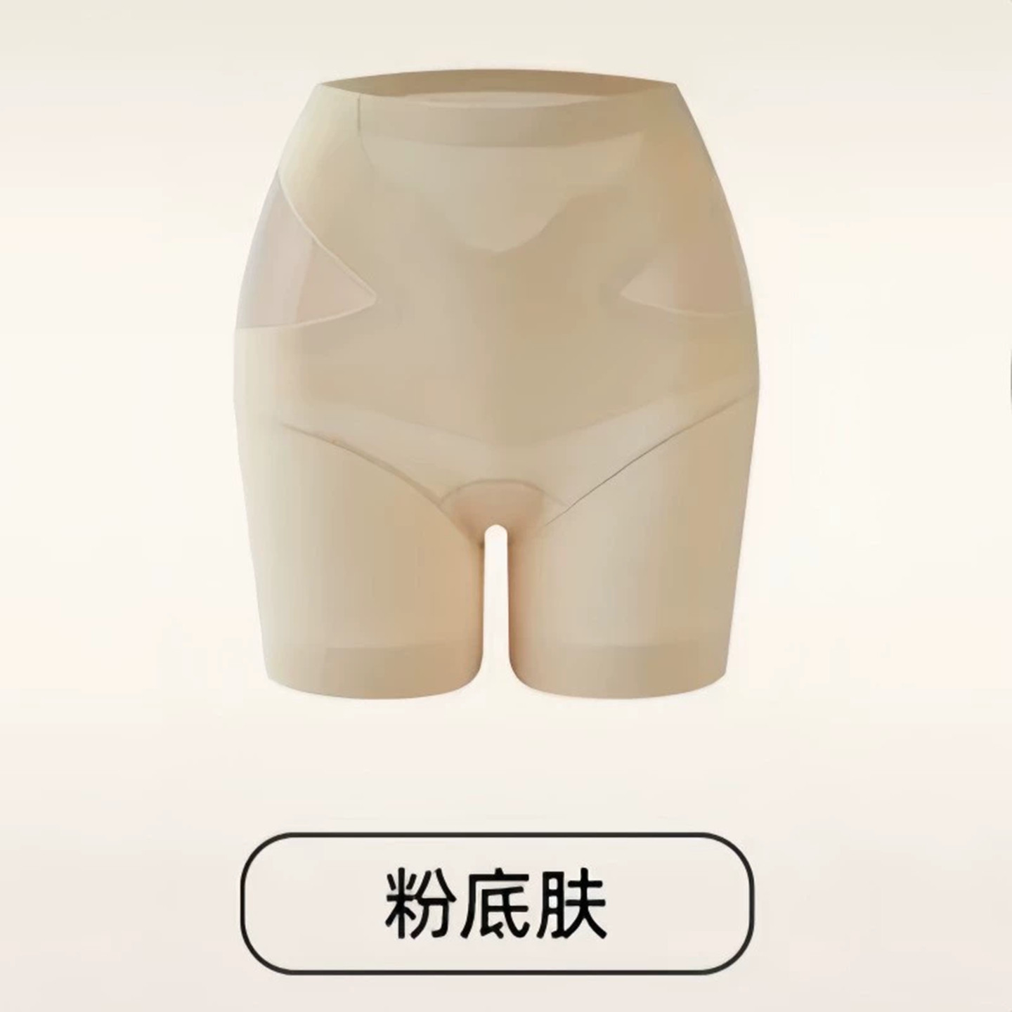 泳衣女下半身单件游泳短裤女生防走光四角安全裤单独女士泳裤平角