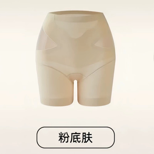 泳衣女下半身单件游泳短裤女生防走光四角安全裤单独女士泳裤平角