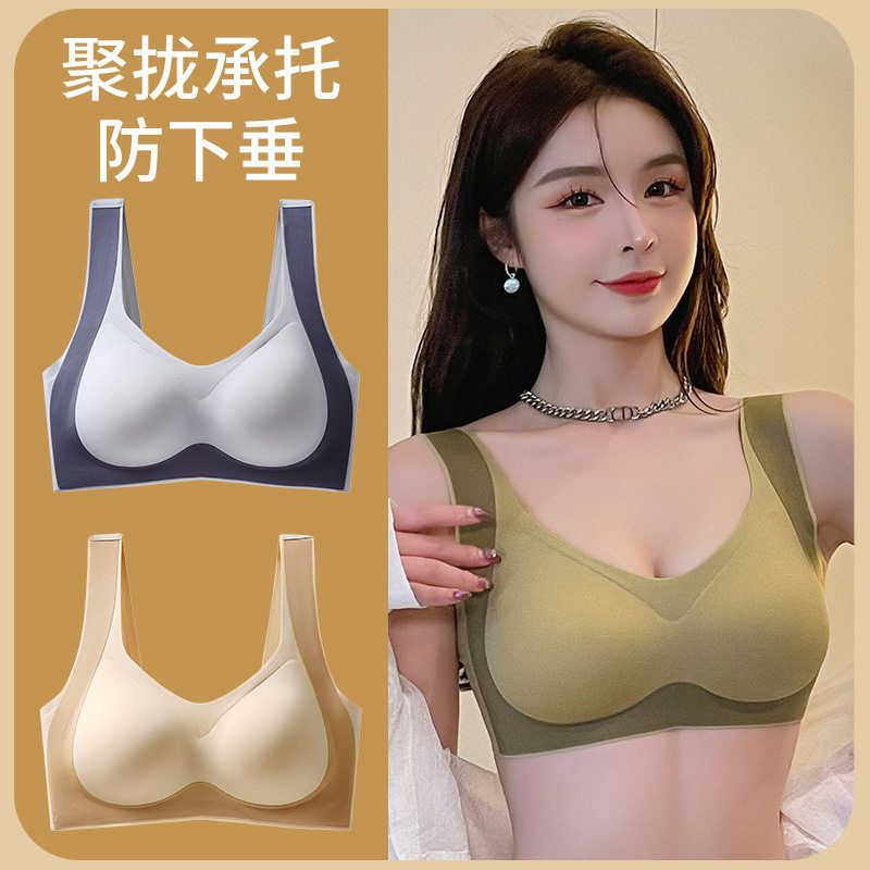 防下垂遮副乳提拉聚拢上托性感露背单件游泳背心带胸垫可拆卸泳衣