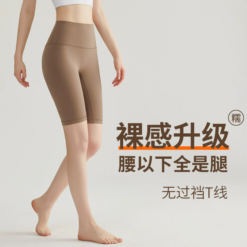 保守泳裤女五分裤高腰平角防走光女士泳衣单件5分游泳防尴尬短裤