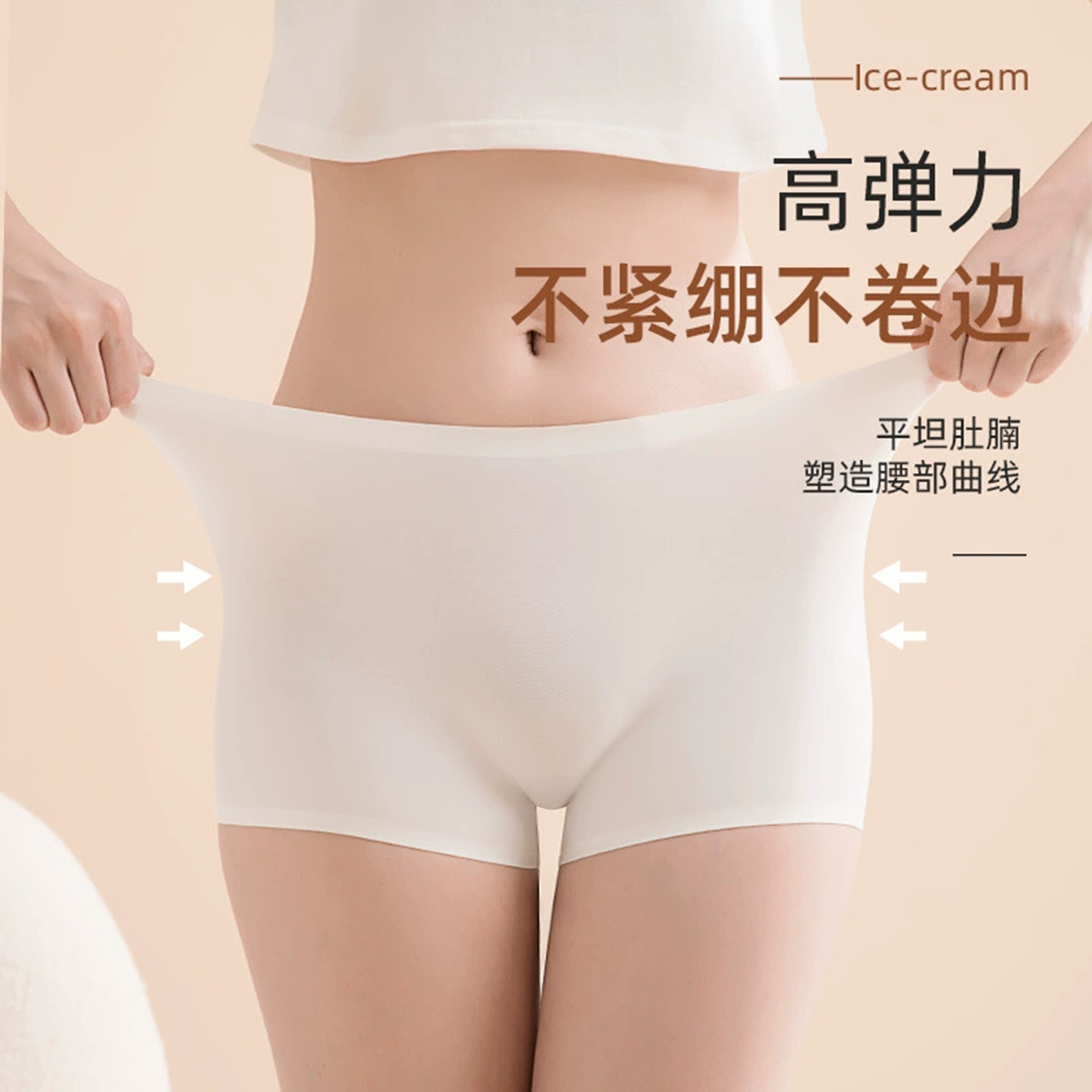 单独温泉泳裤女夏下装搭配比基尼泳衣中腰内裤遮肚黑色平角裤短裤